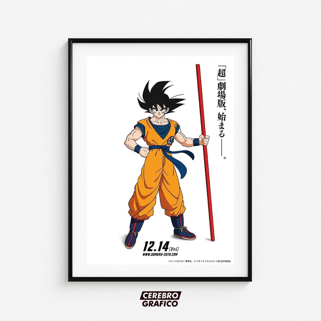Cuadro Dragon Ball Z - Goku