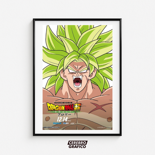 Cuadro Dragon Ball Z - Broly