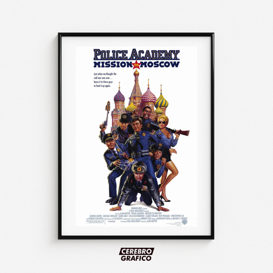 Cuadro Película Academia de Policías - Police Academy